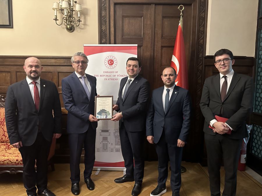 GAGİAD ATİNA